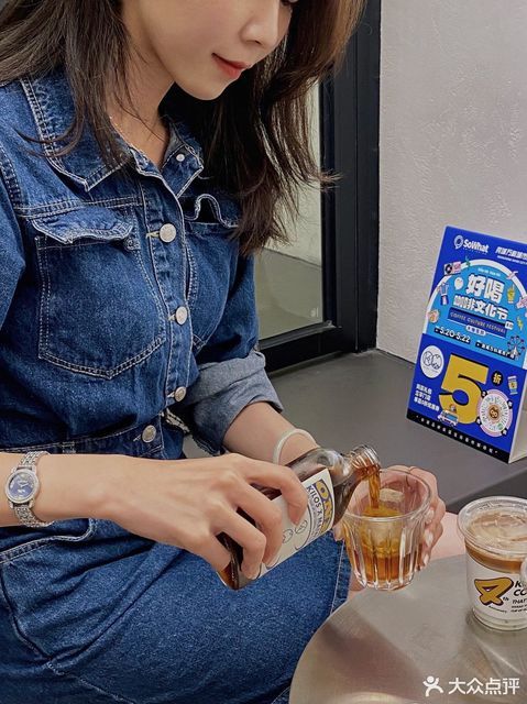 kilos咖啡馆第一国际店