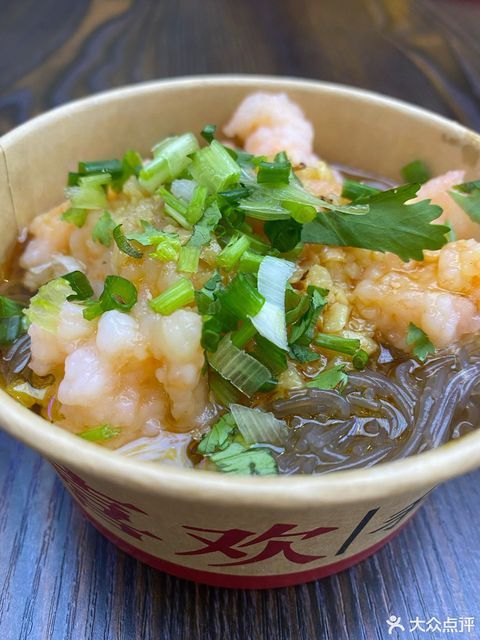 招牌粉丝虾滑图片