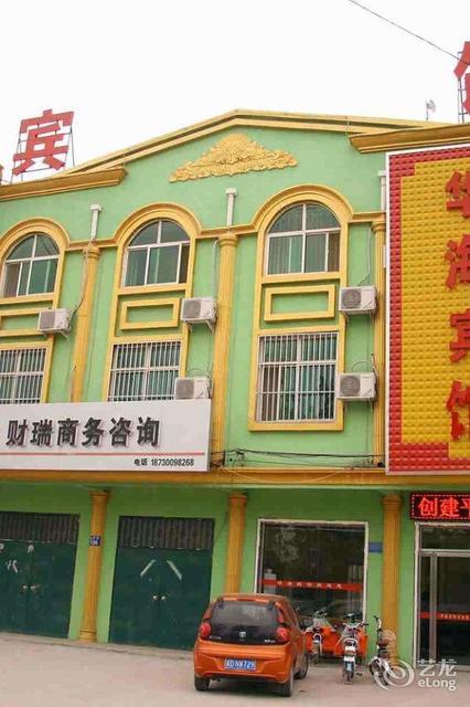 东都时代商务中心