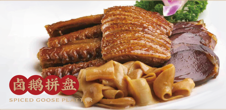 潮乡潮韵大明档位于揭阳市榕城区东兴街道马牙路富榕大厦