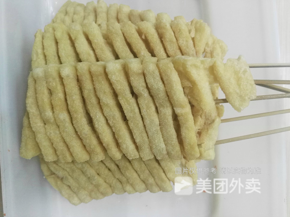 骨汤麻辣烫(珠晖店)