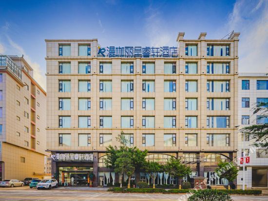 兰欧酒店(大理下关镇洱海公园高铁站店)图片