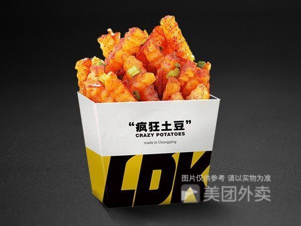 莱得快酸辣粉渝北商会大厦店