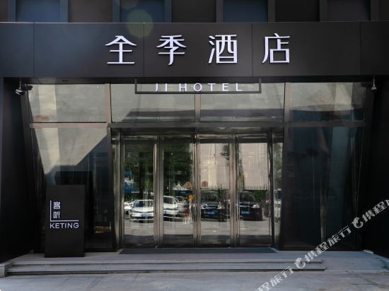 怎么走,在哪,在哪里,在哪儿):北京市丰台区丰管路16号-12号楼全季酒店