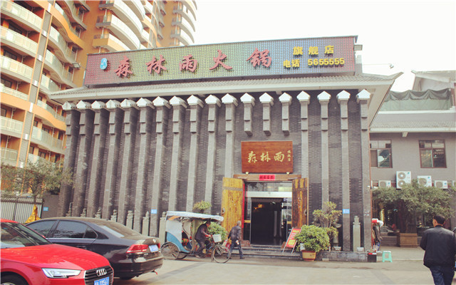 39度图文广告印务