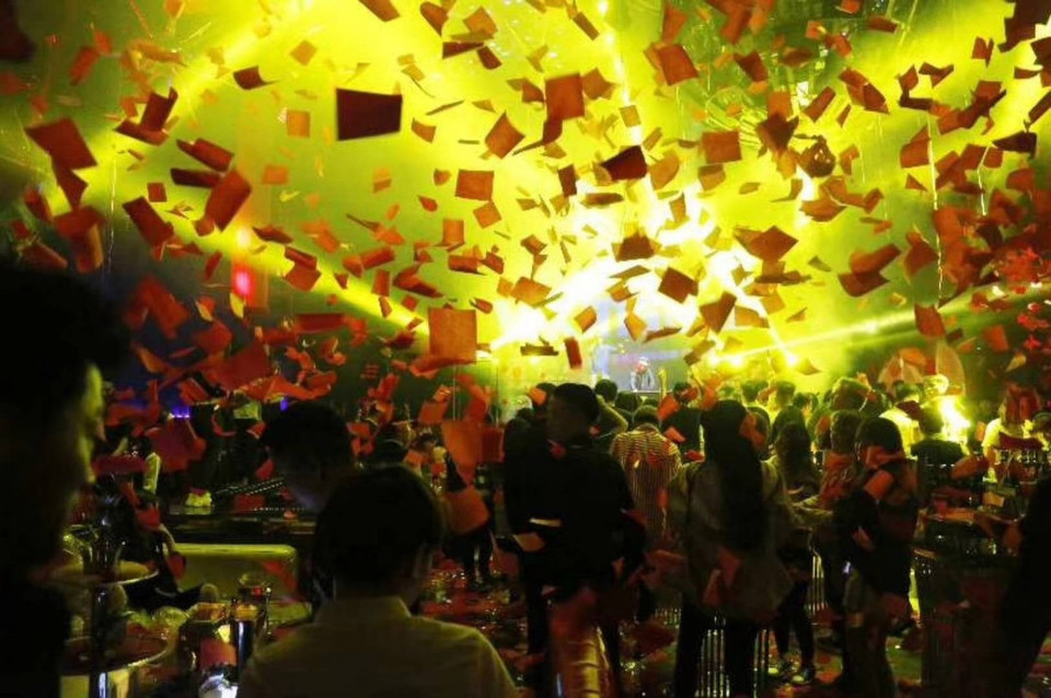 蔻纳酒吧啤酒超市