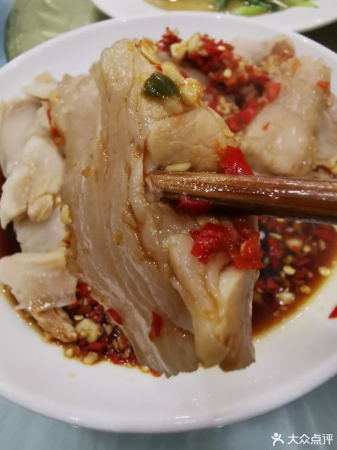 黄老三萝卜汤饭店