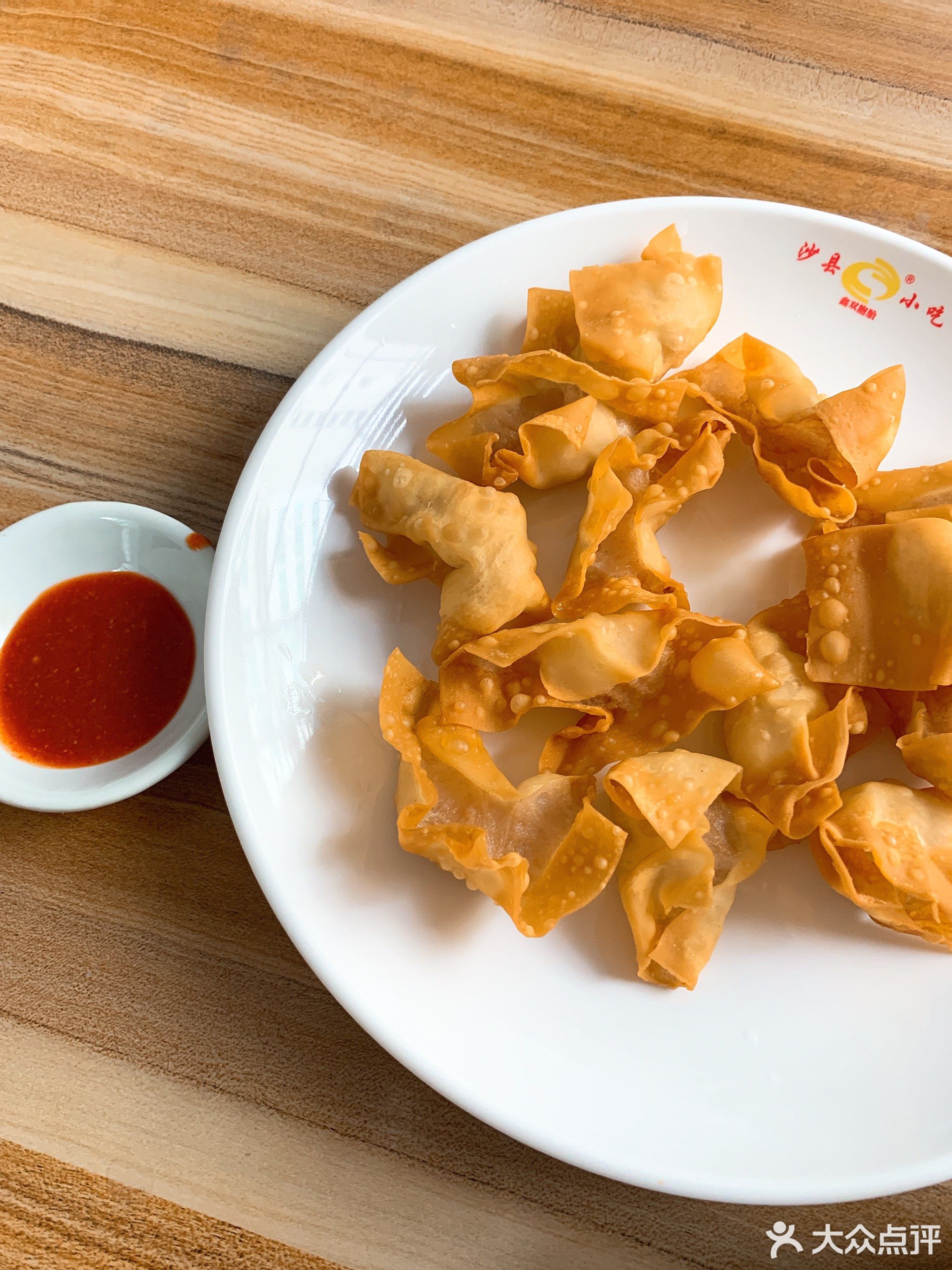         正宗沙县小吃(夏日百货店