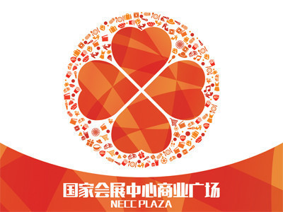 国家会展中心上海