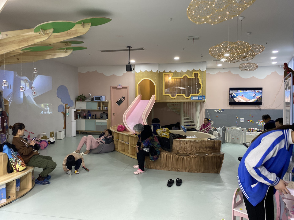 月儿湾亲子水育早教中心(南半球店)图片