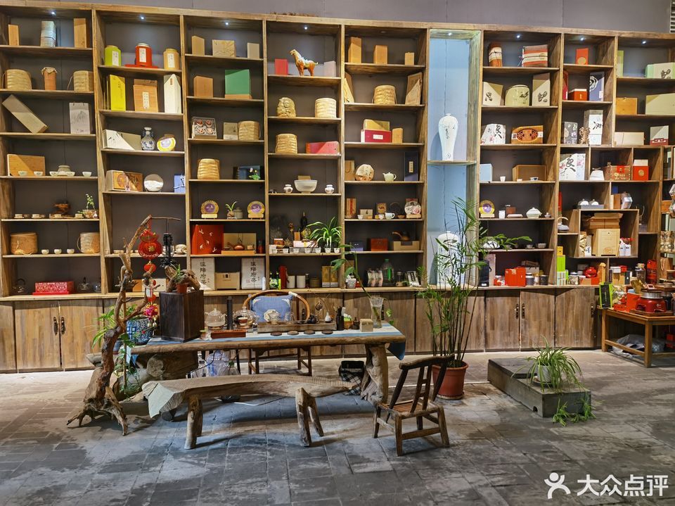 素心茶房·素食餐厅(曲江旗舰店)