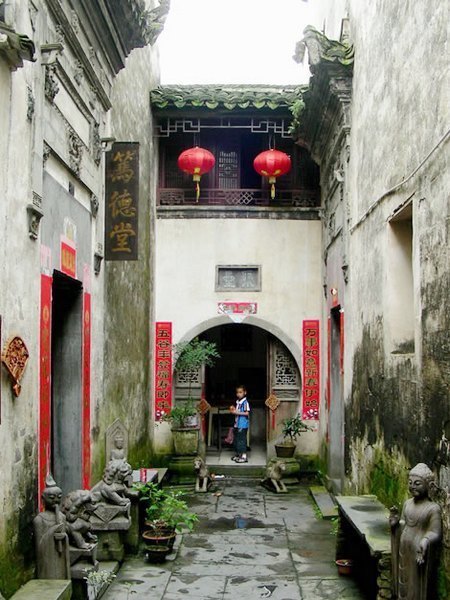 西递古村落-尚德堂图片