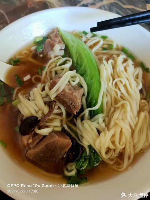 沙县小吃藤桥店