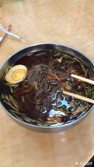 【老魏盒饭冷面】老魏盒饭冷面电话_老魏盒饭冷面怎么样_360地图