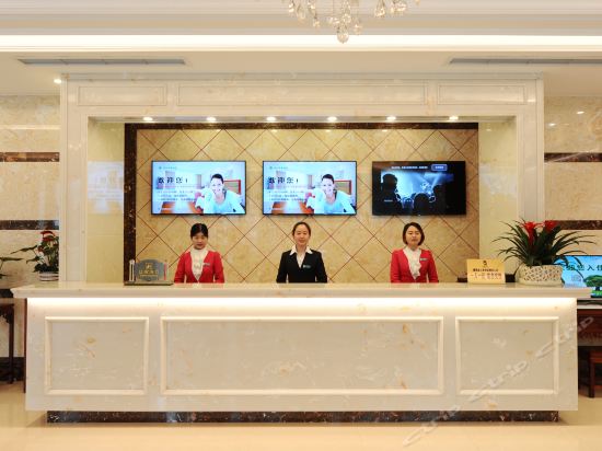 格林豪泰酒店广元利州区利州西路店