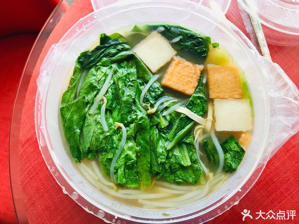 魚豆腐米線圖片