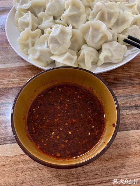 和师傅罐罐饺子惠民楼店