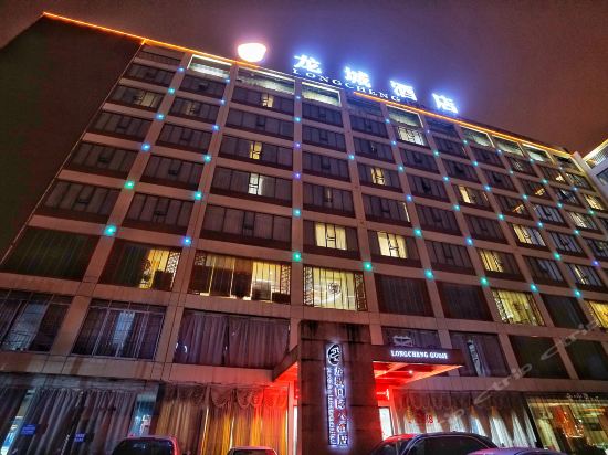 柳州龙城国际大酒店图片