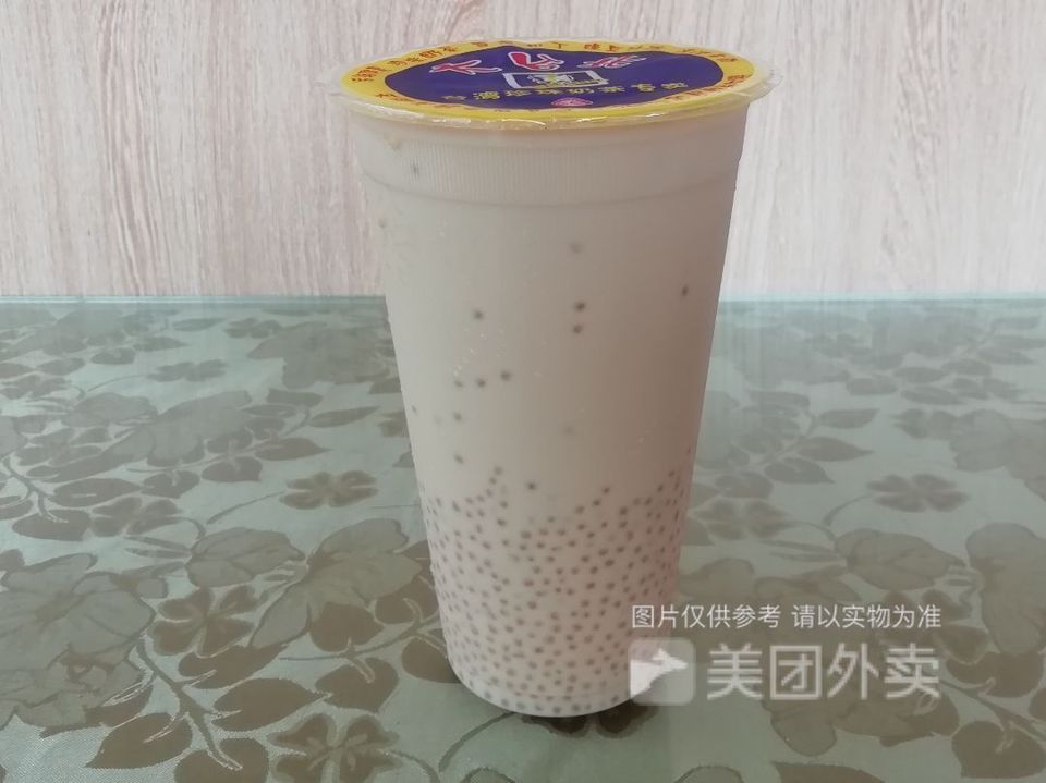西米奶茶图片