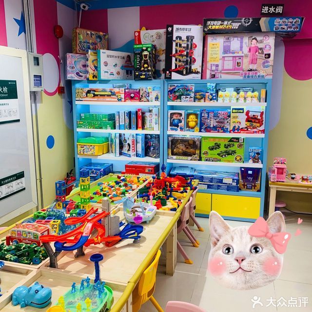 迪吉象(东方宝泰店)