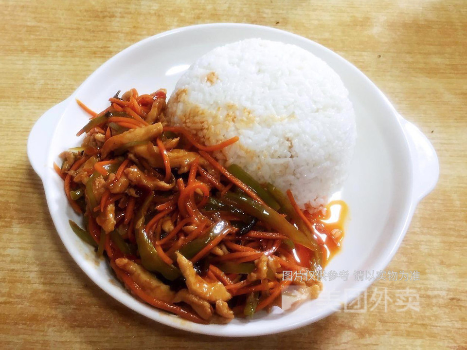 鱼香鸡丝盖浇饭图片