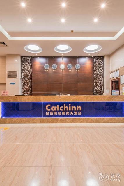 金佰利佳橙商务酒店位于厦门市前埔南路1267-8号推荐菜:分类:星级酒店