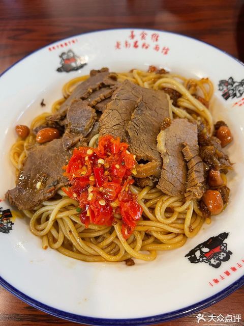 老南昌粉面馆绳金塔店