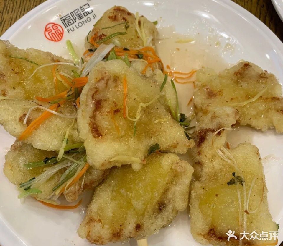 福隆记老道外麻辣面哈西万达店