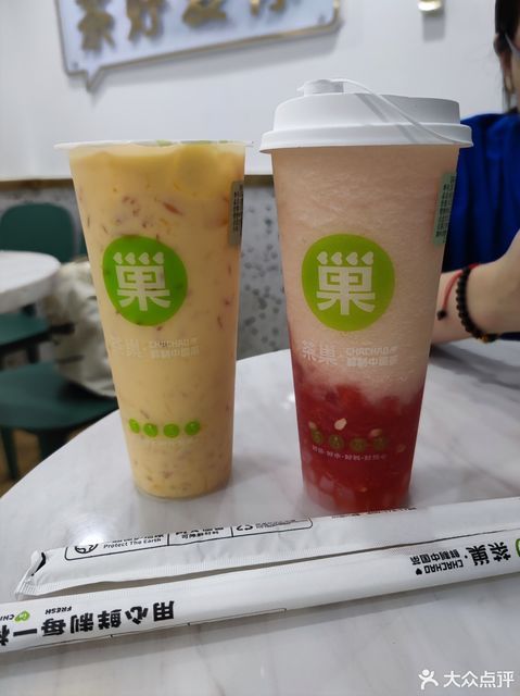 茶巢鹭江道轮渡店