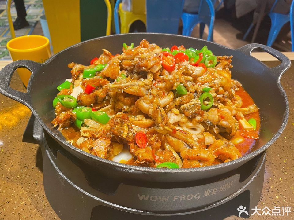 【蛙喔·炭烧牛蛙·烧烤(湖州爱山银泰店)】蛙喔·炭烧牛蛙·烧烤(湖