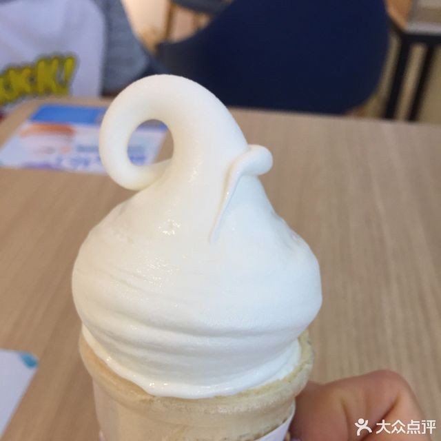 dq冰淇淋良乡华冠店