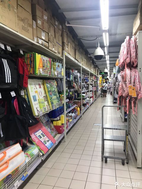 沃尔玛丽影广场店