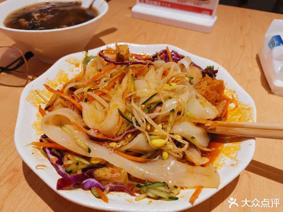 剪花娘子重庆大悦城店