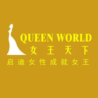 女王天下美容美甲美体养生spa会馆位于上海市宝山区水产西路126号