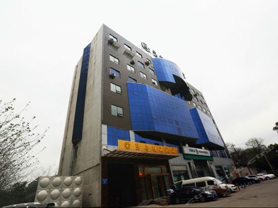 成都鹭岛精品酒店