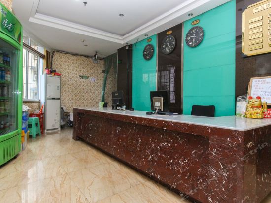 重庆市 住宿服务 酒店 > 鑫豪宾馆(重庆南岸店)