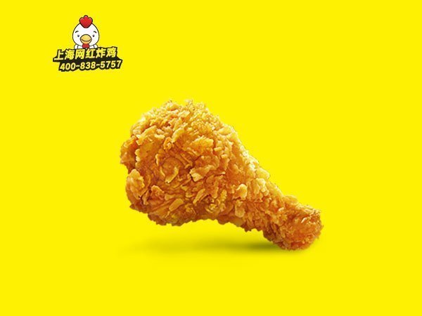 叫了个鸡腿图片