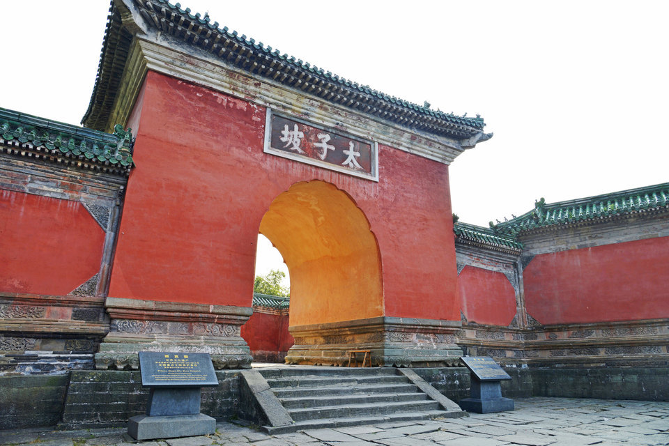 十堰市 > 武当山景点地图                   