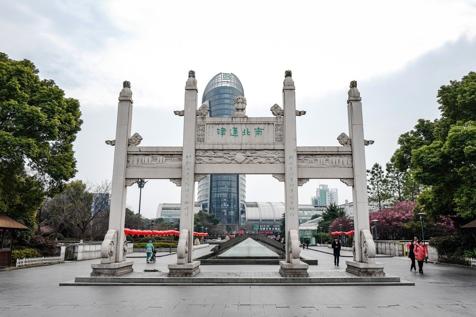 运河文化广场位于杭州市拱墅区金华路2号推荐菜:分类:风景名胜;scenic