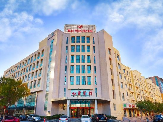 白云宾馆(发达街店)图片