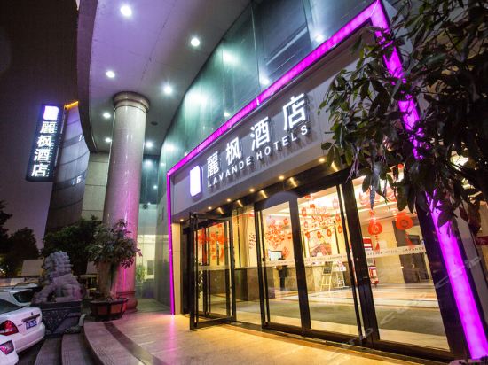                 丽枫酒店(汕头