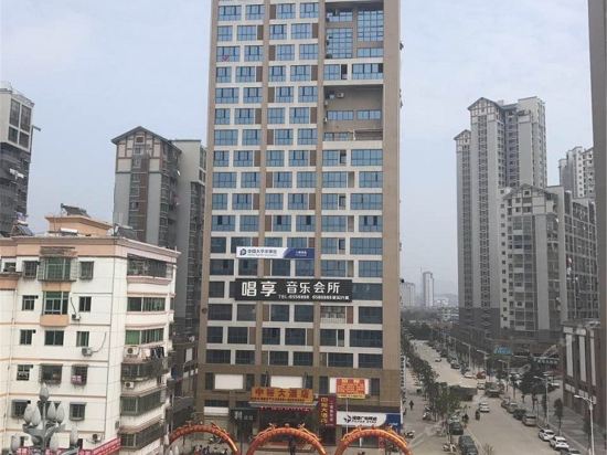 【宁化县酒店】地址,电话,路线,周边设施_360地图