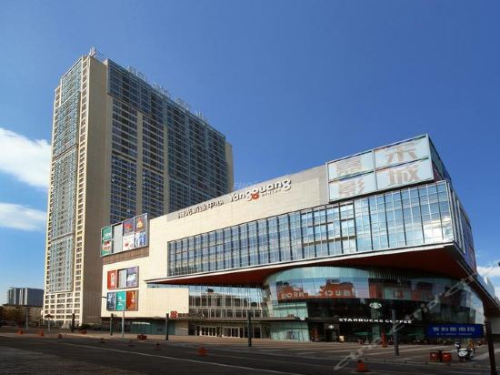 新业大酒店