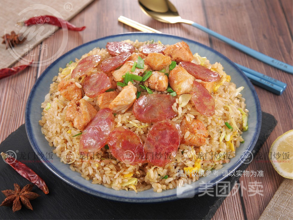 鸡丁香肠炒饭图片