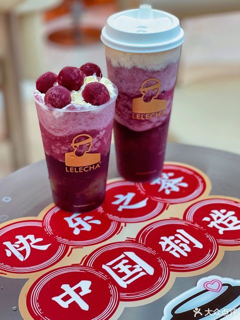 【lelecha乐乐茶(大悦城店】lelecha乐乐茶(大悦城店