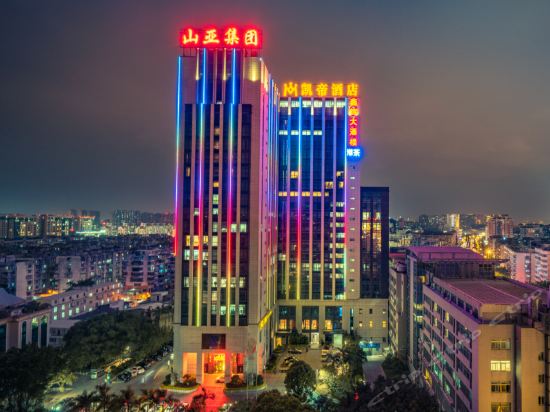          山亚大厦凯帝酒店(福州