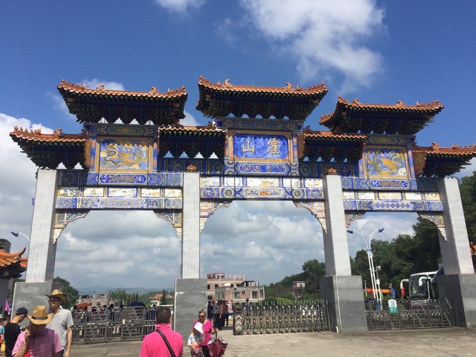 龙川温泉度假村