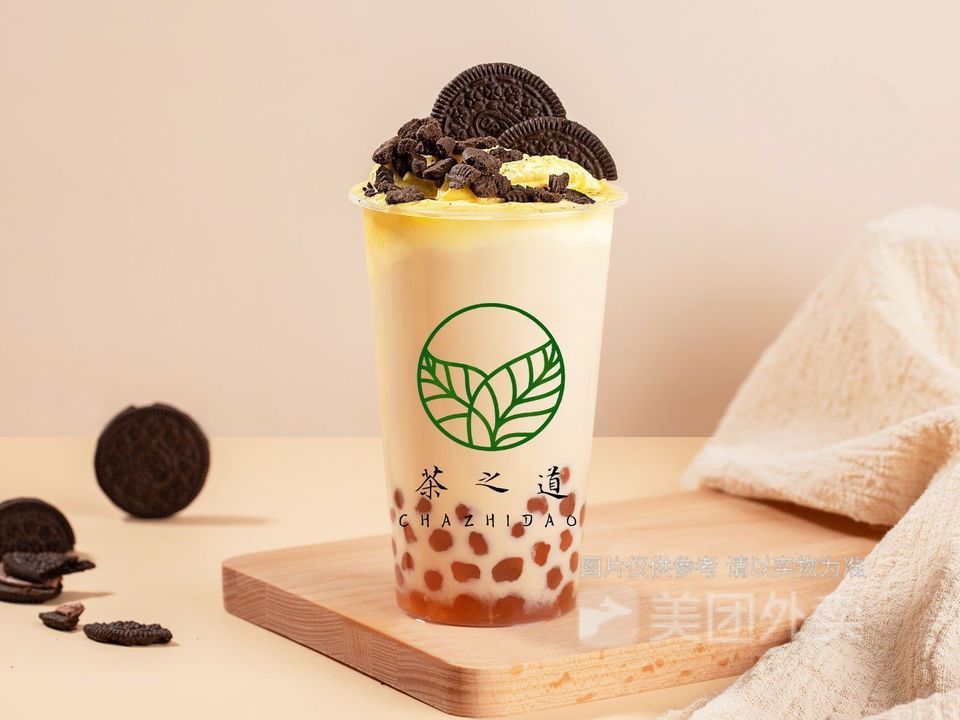                         茶之道