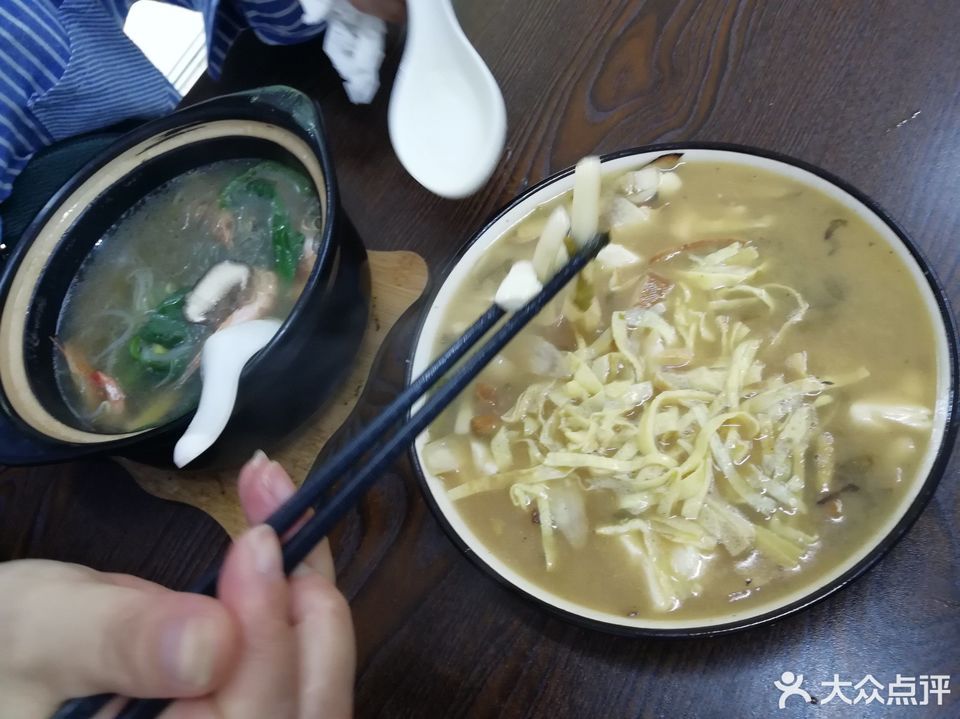 嵊州小吃小籠包餛飩