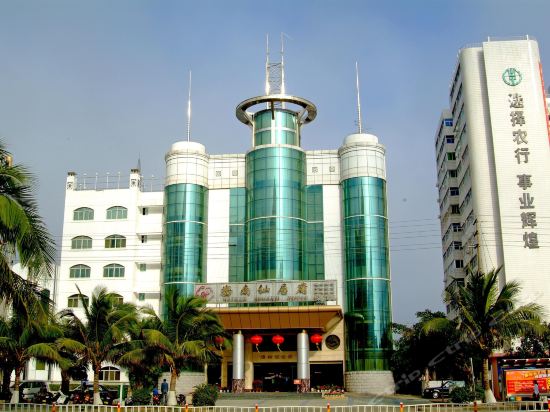                  海南仙居府酒店